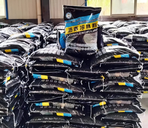 蒲城沥青冷补料