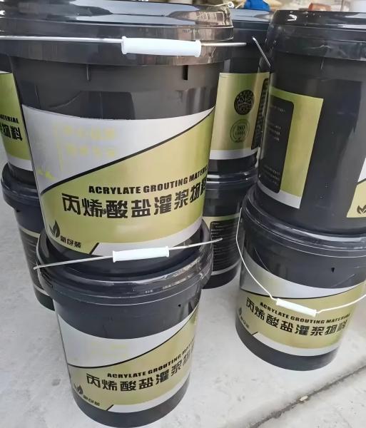 蒲城丙烯酸盐灌浆料